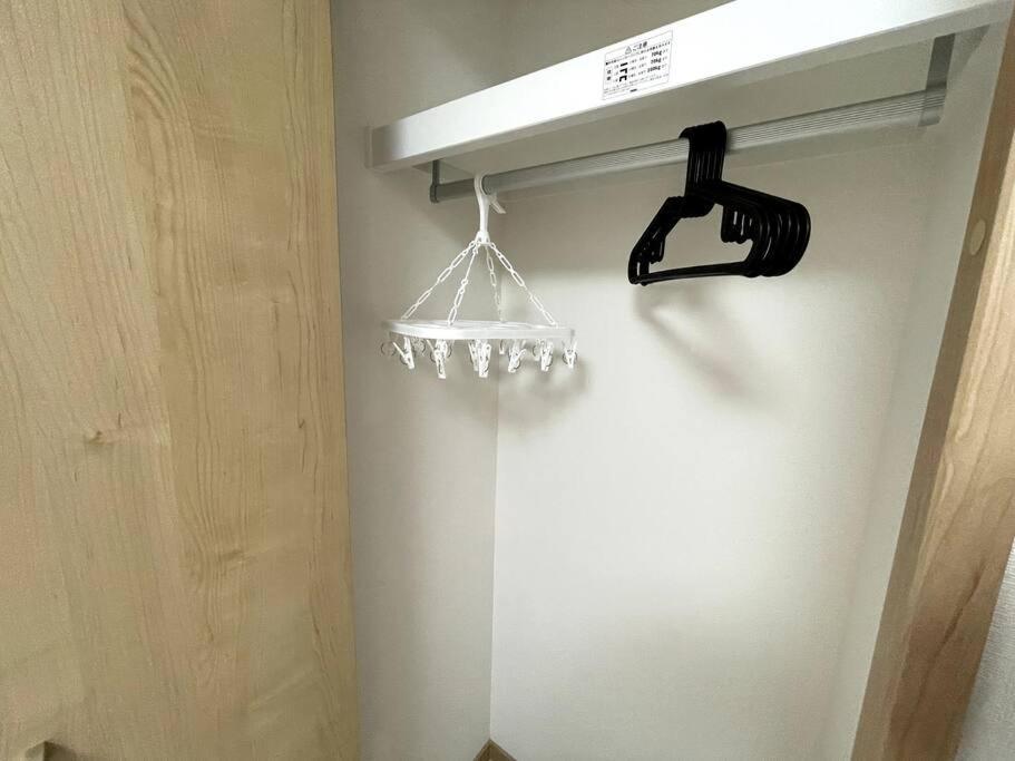 Appartamento Ferio Kita-ikebukuro 203 *