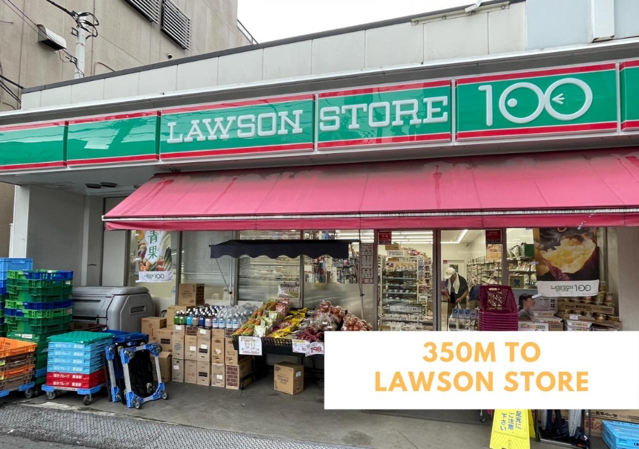 Appartamento Ferio Kita-ikebukuro 203 Tokyo